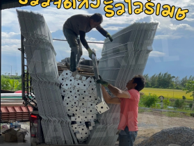 รั้วไวร์เมช Wire Mesh Fence | กัลวาไนซ์ รั้วบ้าน รั้วโรงงาน